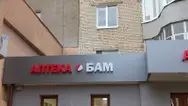 Фото компанії Рекламна агенція "bep service"