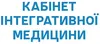Логотип компанії Кабінет інтегративної медицини