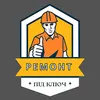 Логотип компанії Ремонтні роботи