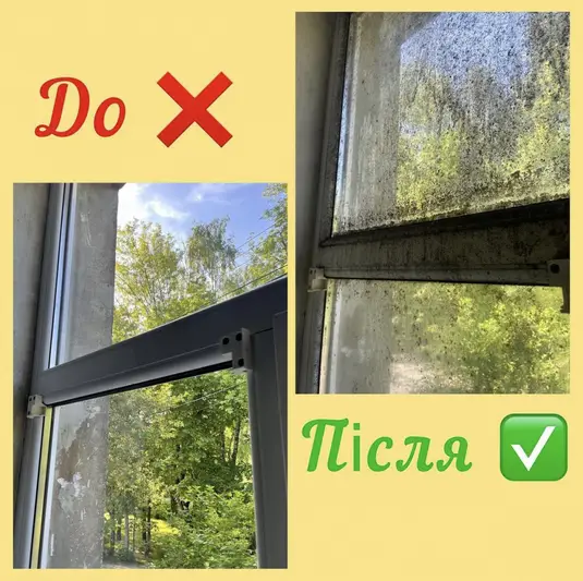 Фото компанії Клініг Якості