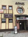 Фото компанії Масажист, дієтолог