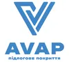 Логотип компанії АВАП підлогові покриття