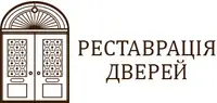 Фото компанії Реставрація дверних накладок, вхідних дверей