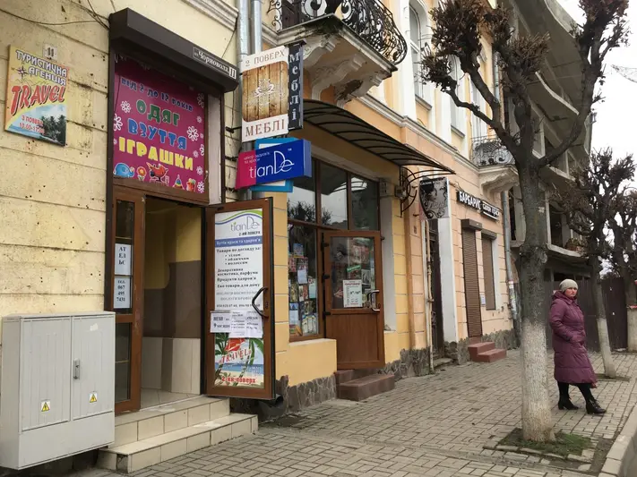 Фото компанії Косметологічний кабінет