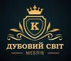 Логотип компанії Дубовий Світ Меблів