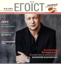Фото компанії Biletskiy Creative Project