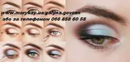 Фото компанії Mary Kay