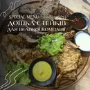 Фото компанії Кафе "LaBEERunt"