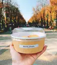 Фото компанії Їхати Нада