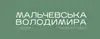 Логотип компанії Психолог "Мальчевська Володимира"