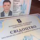 Фото компанії Адвокат "Андрій Гуменюк"