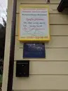 Фото компанії Приватний нотаріус "Фелісієнко Оксана Віталіївна"