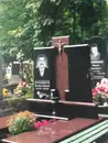 Фото компанії Пам'ятники "Піраміда"