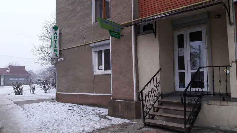 Фото компанії Стоматологічний кабінет "ВіТар"