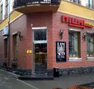 Фото компанії Піцерія "Pizza+"