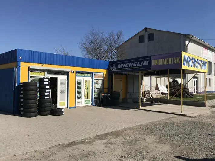 Фото компанії Автошини