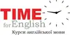 Логотип компанії Курси англійської мови "Time for English"