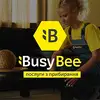 Логотип компанії Клінінгова компанія "BusyBee"