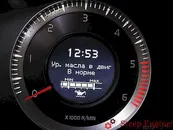 Фото компанії Автосервіс "MakSi"