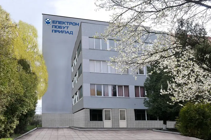 Фото компанії ТзОВ "Завод Електронпобутприлад"