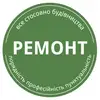 Логотип компанії Все стосовно будівництва