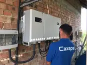 Фото компанії Сахара