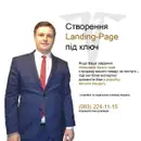 Фото компанії Powerful-Agency