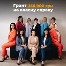 Фото компанії LOZINSKA CONSULTING GROUP