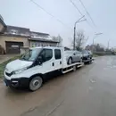 Фото компанії ProfiGas IF