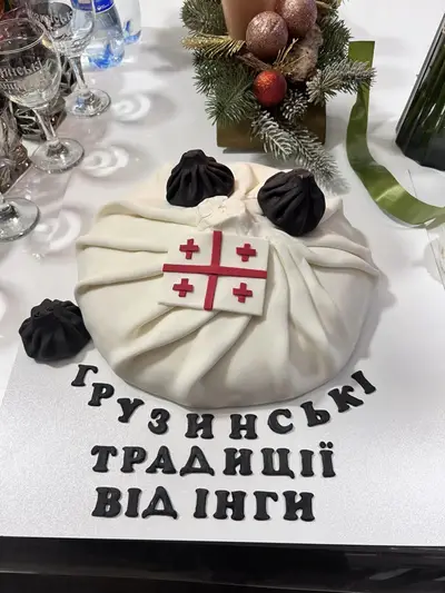 Фото компанії Грузинські традиції від Інги