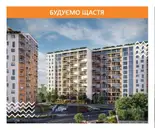 Фото компанії Будівельна компанія "МАКБУД"