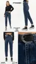 Фото компанії Alldenimstore.com.ua