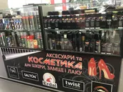 Фото компанії Аксесуари та косметика для шкіри, замші і лаку