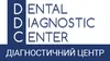 Логотип компанії Дентальний діагностичний центр "Рентген"