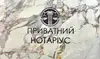 Логотип компанії Приватний нотаріус "Сморкалова Катерина Олександрівна"