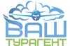 Логотип компанії Туристична агенція "Ваш турагент"