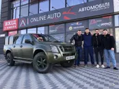 Фото компанії Online Auto
