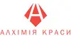 Логотип компанії Косметологічний центр "Алхімія краси"