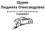 Фото компанії Експертна оцінка автомобілів