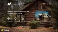 Фото компанії Будівельно-ремонтні роботи під ключ. Майстер на годину