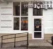 Фото компанії Тітка Клара