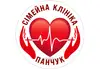 Логотип компанії Сімейна клініка Панчук