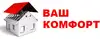 Логотип компанії Компанія будівельно-ремонтних робіт "Ваш комфорт"