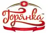 Логотип компанії ТзОВ "Торговий дім "Горянка"