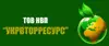 Логотип компанії ТОВ "НВП "Укрвторресурс"