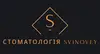 Логотип компанії Стоматологічна практика "Svinovey"