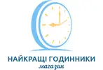 Фото компанії Найкращі годинники