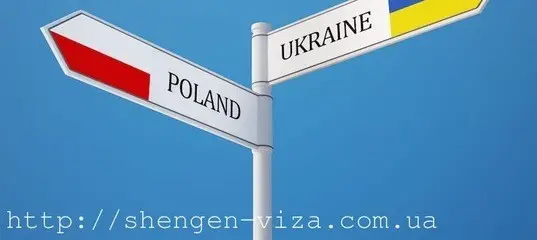 Фото компанії Shengen-viza