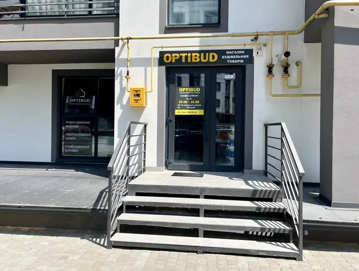 Фото компанії OPTIBUD