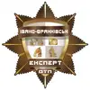 Логотип компанії Івано-Франківська служба автоекспертизи